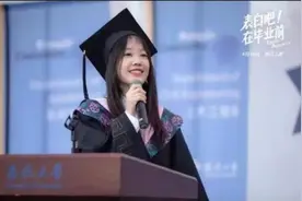 《表白吧！在毕业前》公映 治愈青春勇敢做自己图片