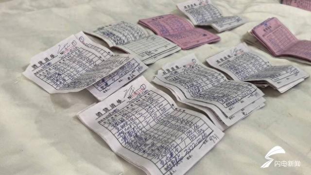 欠30万逾期20天，逾期30万无力偿还 配图01