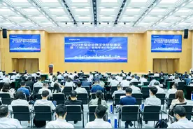 2023大型企业数字化转型峰会暨“工赋山东”浪潮专项行动济南峰会举办图片