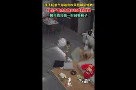 孩子玩氢气球碰到吹风机瞬间爆炸，妈妈严重烧伤跑开却遭到网暴，被指责没第一时间看孩子图片