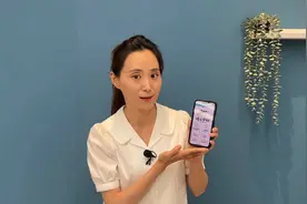 国网山东电力上线“惠用电”电费测算功能 峰谷分时用电优惠看得见图片