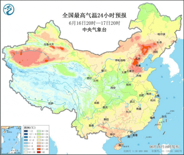 北京下午局地有雨，最高温38℃！今起三天高温趋势→