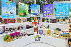黑龙江虎林市携50种展品亮相“哈洽会”图片