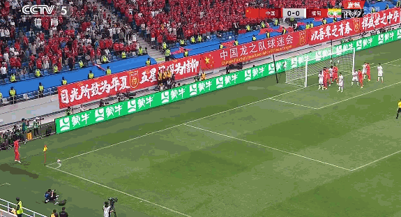 4-0，国足赢了图片