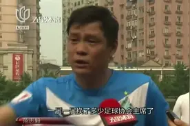 平新加坡！重温范志毅经典名言：泰国输完输越南，再输缅甸...图片