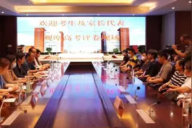 云南省高考“评卷开放日”活动获学生和家长点赞图片