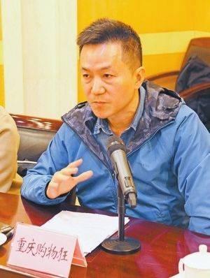 重庆商城网站建设公司（重庆本土最大网络社区重庆购物狂创始人逝世 社区曾获评国内最有影响力地方性互动网站）