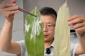 博主曝光“返青粽叶”引关注，3年抽测2次粽叶均含有毒物质图片