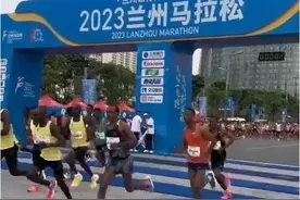 兰州马拉松赛外国选手优先50米起跑？当地：防止国际精英受干扰图片