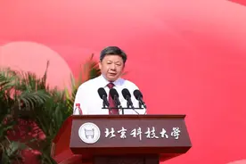 北科大举行毕业典礼，1500余名家长现场观礼记录珍贵时刻图片