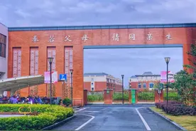真便利！松江社会福利院实现“电子亮证”办入住图片