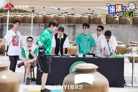 终极盲活任务来了！《来活了兄弟》体验自贡盐制作技艺图片