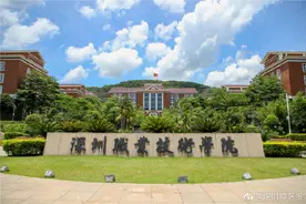 批准！深圳职业技术学院升级为公办本科图片