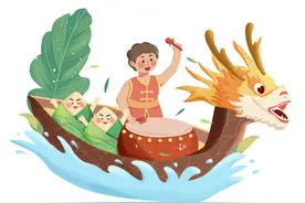 端午节将至，这些有趣、好玩的活动等你来参加图片