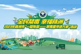 株洲“厂BA”小组赛最后一轮战报图片
