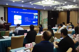 《“一带一路”人口与发展（第二辑）》发布：部分国家“Z世代”既不升学也不就业图片