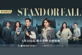 中年爱情也好嗑 都市情感剧《闪耀的她》今晚开播图片