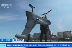 体验“水上漂”！新西兰一公司推出新款水上电动自行车图片