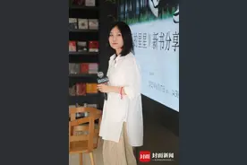 “春游哥哥”首次出书分享如何走出困境 《黑暗里的星星》讲述爱与梦想的故事图片