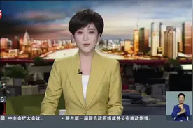 奖励一套房和10万元！杭州跳桥救人外卖员最新回应 将奖励的钱和房子都捐赠给家乡的学校图片