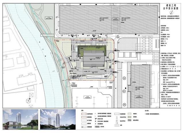 总建筑面积近7万平方米！宝山吴淞创新城这个转型项目设计方案正在公示→