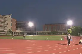 金山这52个体育场地，免费开放！图片