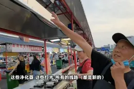 济南最大夜市搬迁首日人气爆棚，摊贩“备货”提前卖完图片