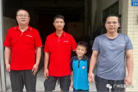 勇救落水儿童，花都这名“极兔”小哥好样的~图片