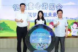 加码大湾区！零食巨头亿滋或将加速投资烘培赛道图片