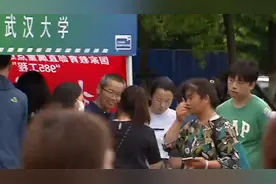 上海首场高招咨询会：人工智能等相关专业热度蹿升视频封面