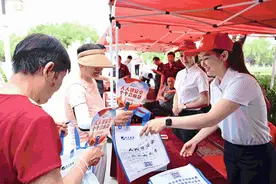 接地气，济宁能源开展“安全生产月”宣传咨询日活动图片