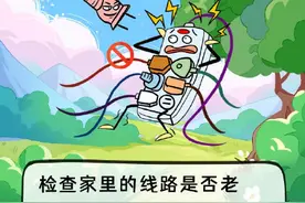感恩父亲 为他做件重要的小事图片