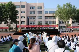 青春启航——德州市第五中学举办2023届毕业典礼图片