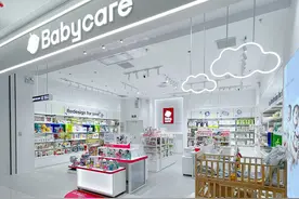 Babycare踏入「无人之境」：当一家新消费公司开出第100家门店图片
