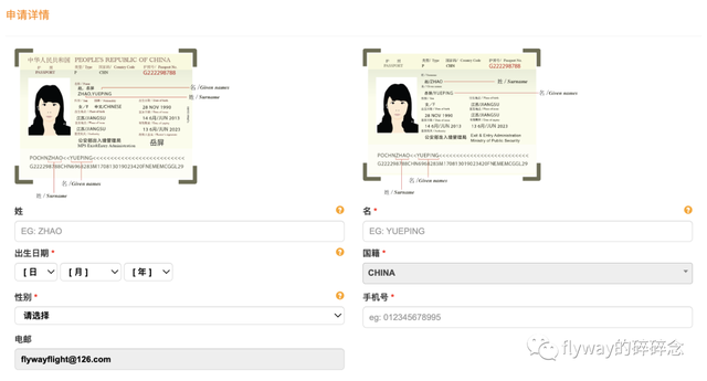 马来西亚签证 2025年马来西亚签证官网＂,＂no_ai_sug＂:true},{＂type＂:＂