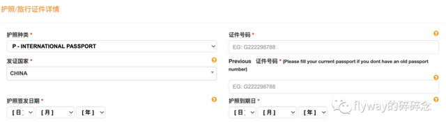 马来西亚签证 2025年马来西亚签证官网＂,＂no_ai_sug＂:true},{＂type＂:＂