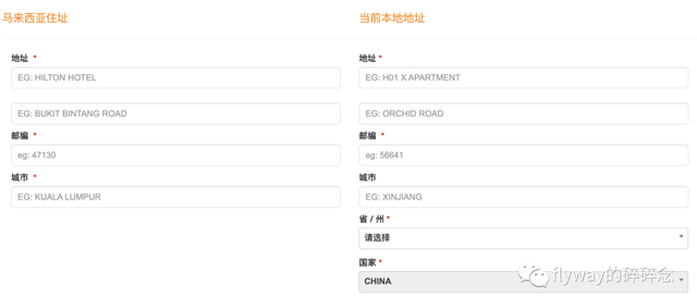 马来西亚签证 2025年马来西亚签证官网＂,＂no_ai_sug＂:true},{＂type＂:＂