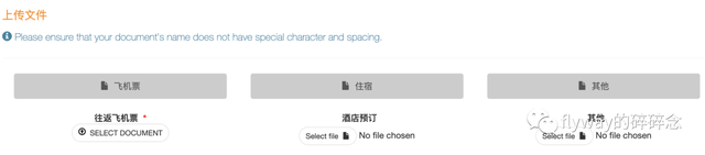 马来西亚签证 2025年马来西亚签证官网＂,＂no_ai_sug＂:true},{＂type＂:＂