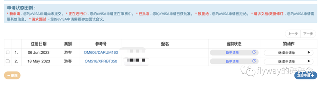 马来西亚签证 2025年马来西亚签证官网＂,＂no_ai_sug＂:true},{＂type＂:＂
