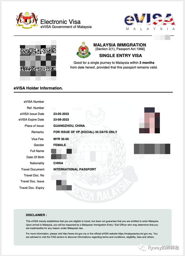 马来西亚签证 2025年马来西亚签证官网＂,＂no_ai_sug＂:true},{＂type＂:＂