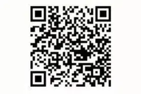 注意！河北一地公布国办重点高中特长生招生方案图片