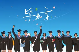 高校毕业典礼名场面：边吃席边毕业，“卧龙凤雏”爆火！图片