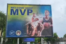 MVP欢迎回家！约基奇家乡为其竖起广告牌图片