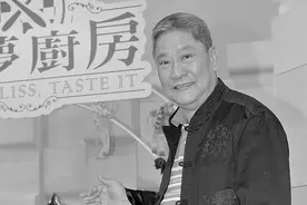 歌王去世，最红时上春晚一次唱两首歌图片