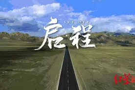 “中国最美公路”新疆独库公路今日恢复通车：全长561公里，穿越天山一路是美景图片