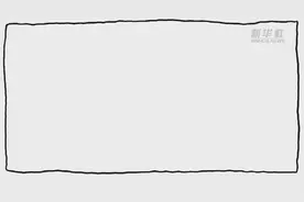 “600号”来信｜父爱如山，学会父子（女）沟通图片