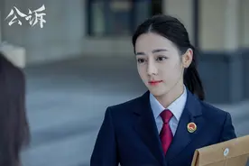 《公诉》总制作人刘思妤：迪丽热巴演女检察官获剧组认可丨主创谈图片