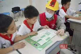 一度电可以烧开16斤水！国网湖北电力低碳行动助力打造绿色校园图片