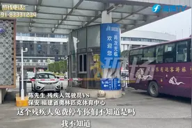 这个“免费”政策终于“落地”了！图片