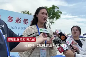 图集｜燃爆！汕头18支龙舟队激情竞逐，上演“速度与力量”水上盛宴图片
